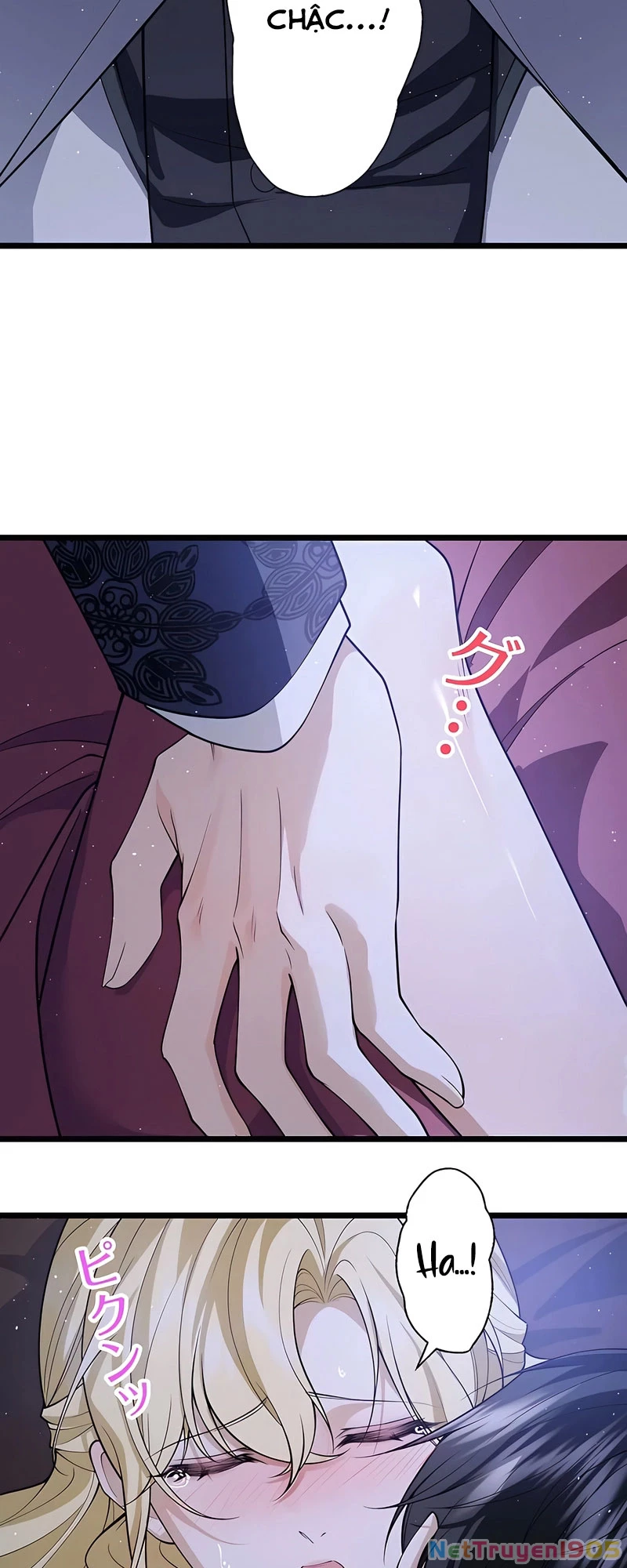 Giải Tỏa Cơn Khát Máu Của Công Tước Ma Cà Rồng Chapter 17 - Trang 2
