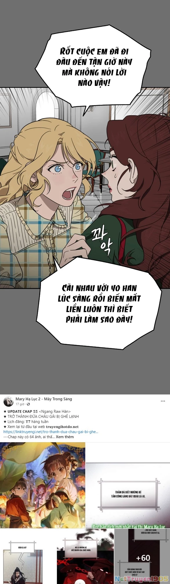 Khúc Ca Linh Hồn Chapter 2.1 - Trang 2