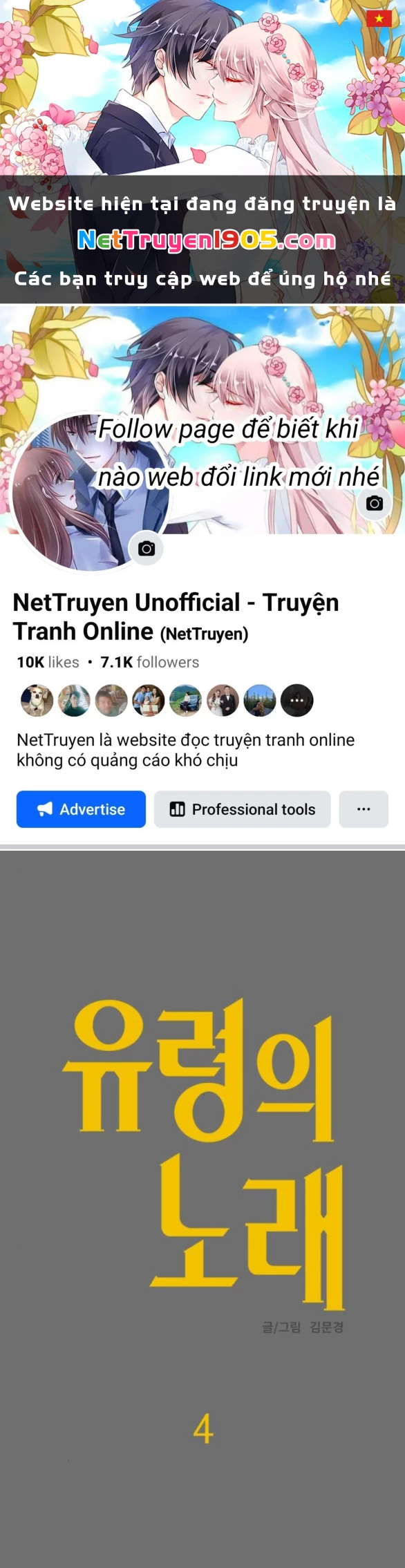 Khúc Ca Linh Hồn Chapter 4.1 - Trang 2