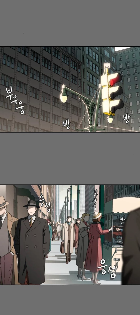 Khúc Ca Linh Hồn Chapter 4.2 - Trang 2