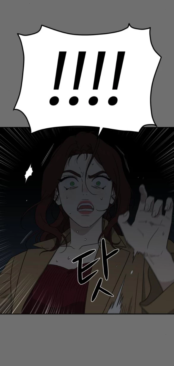 Khúc Ca Linh Hồn Chapter 5.1 - Trang 2