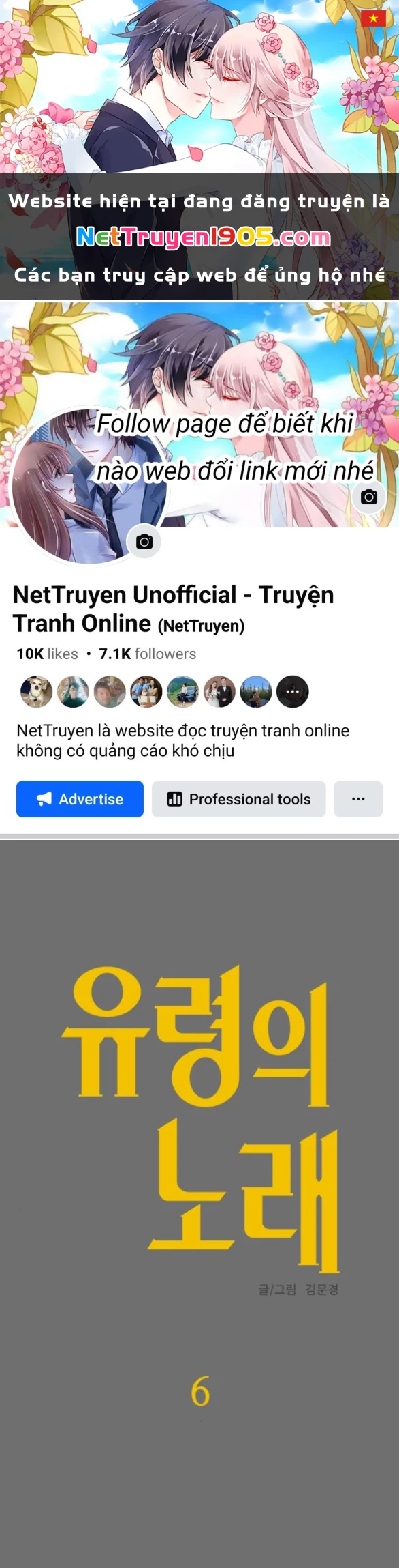 Khúc Ca Linh Hồn Chapter 6.1 - Trang 2