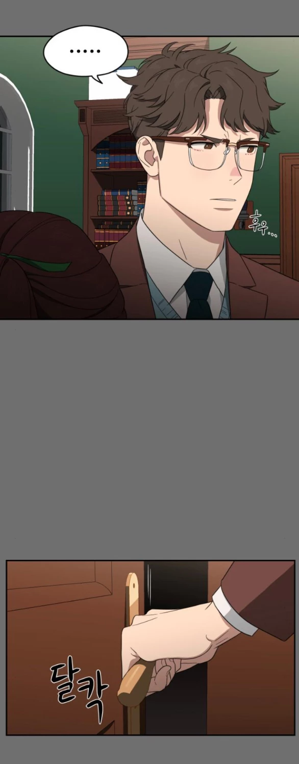 Khúc Ca Linh Hồn Chapter 6.1 - Trang 2