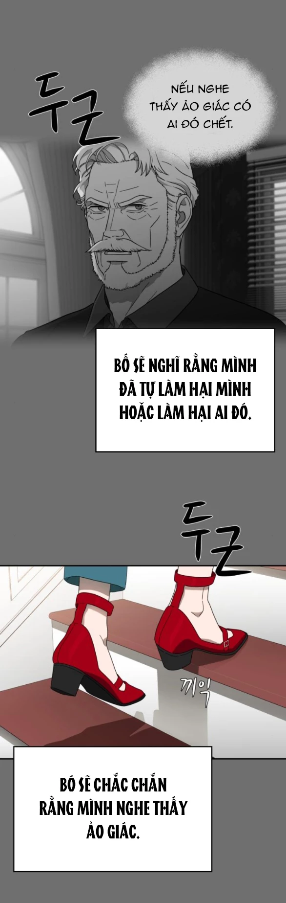 Khúc Ca Linh Hồn Chapter 7.1 - Trang 2