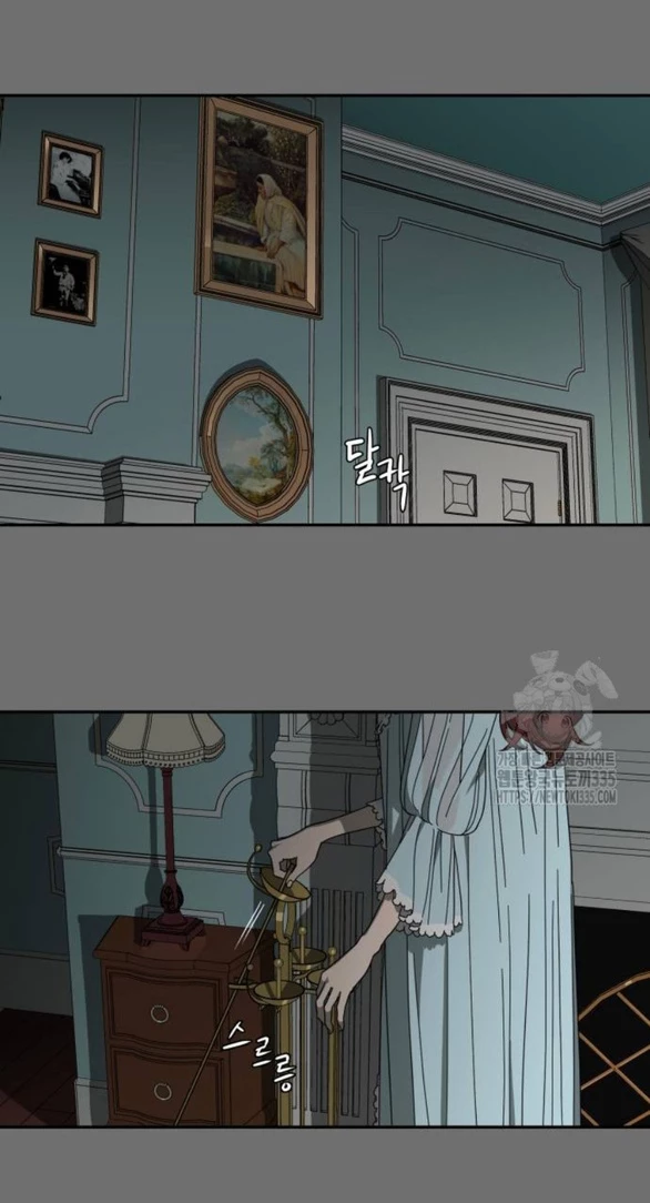 Khúc Ca Linh Hồn Chapter 8.1 - Trang 2