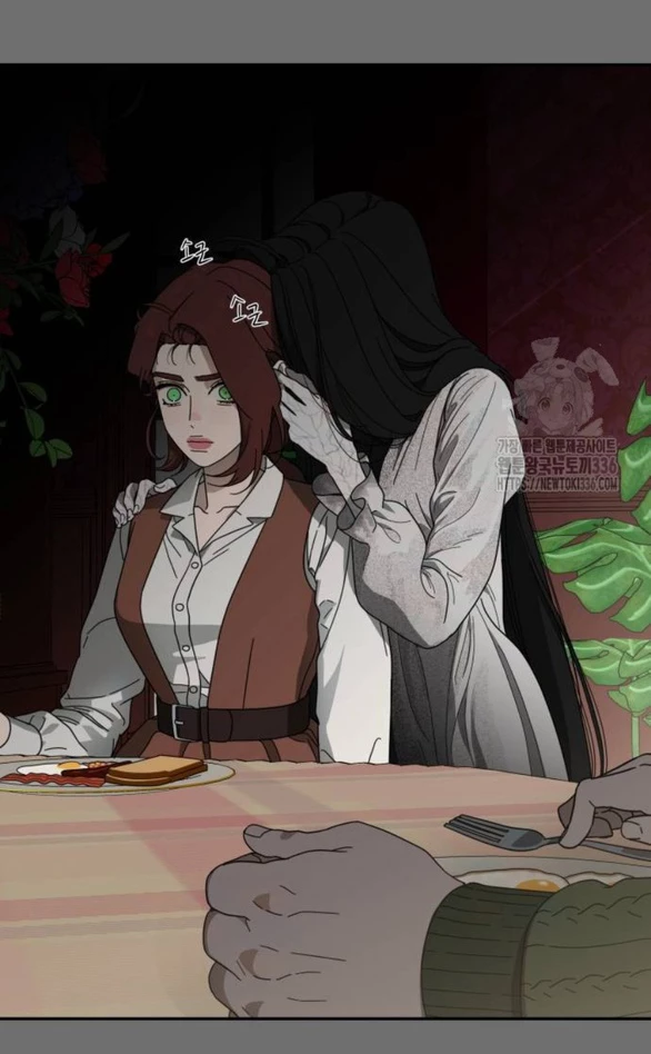 Khúc Ca Linh Hồn Chapter 9.2 - Trang 2