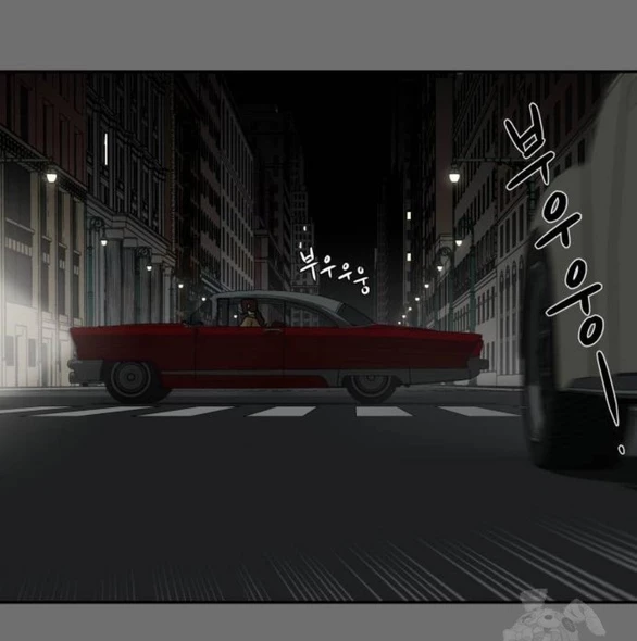 Khúc Ca Linh Hồn Chapter 9.2 - Trang 2