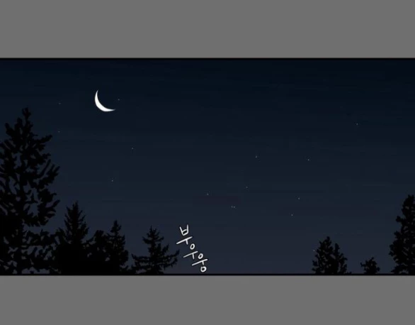 Khúc Ca Linh Hồn Chapter 10.2 - Trang 2