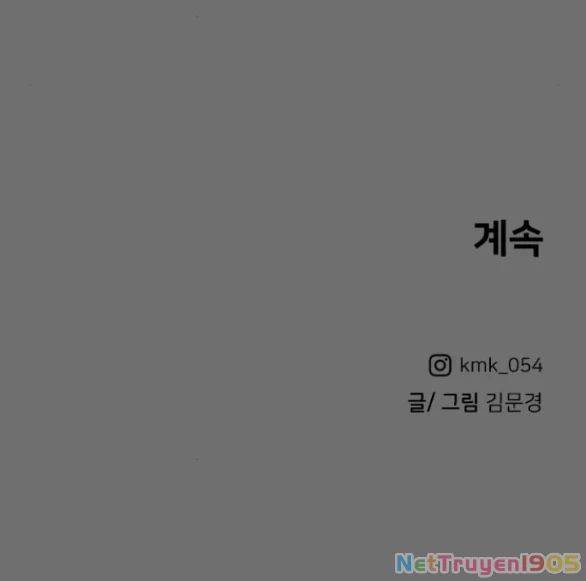 Khúc Ca Linh Hồn Chapter 10.2 - Trang 2