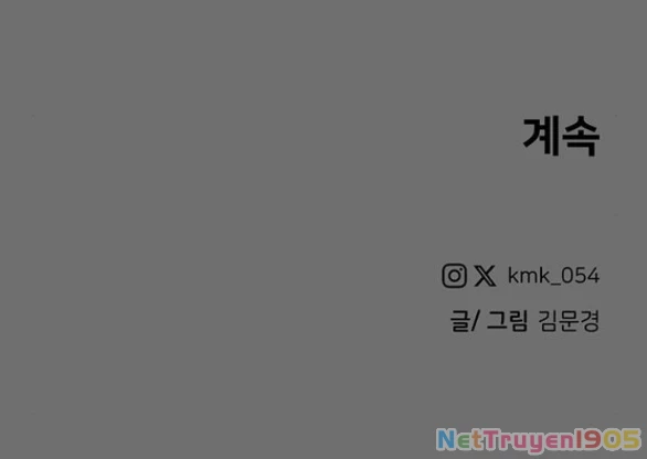 Khúc Ca Linh Hồn Chapter 12.2 - Trang 2