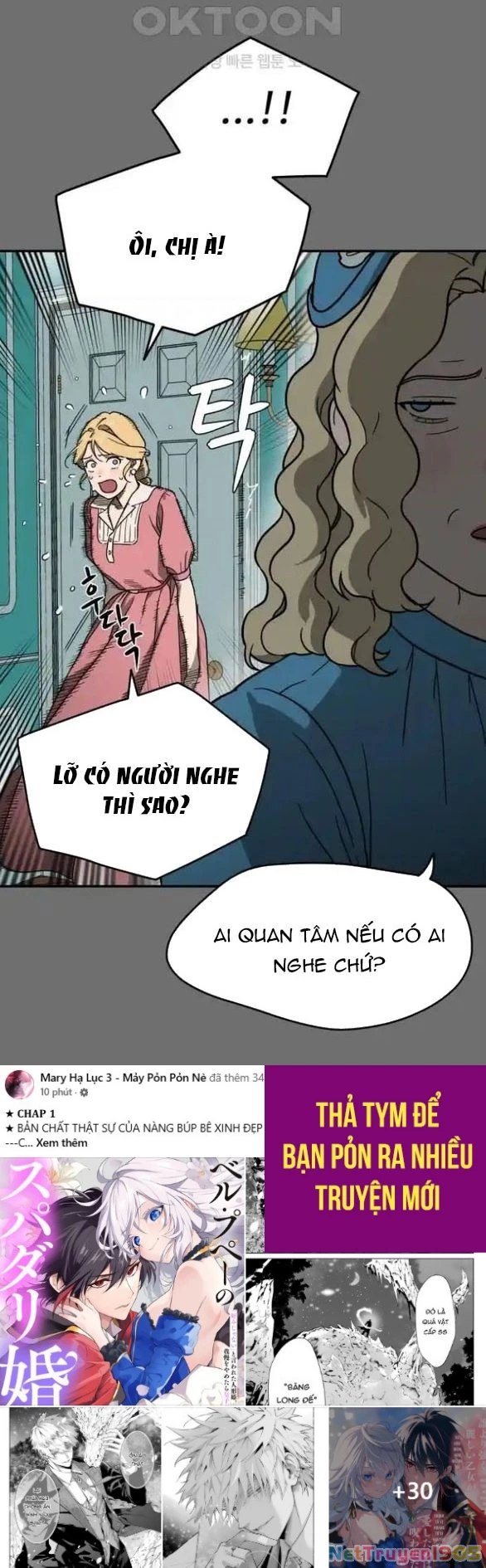 Khúc Ca Linh Hồn Chapter 15.1 - Trang 2