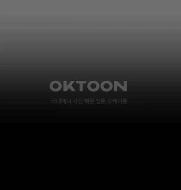 Khúc Ca Linh Hồn Chapter 15.1 - Trang 2