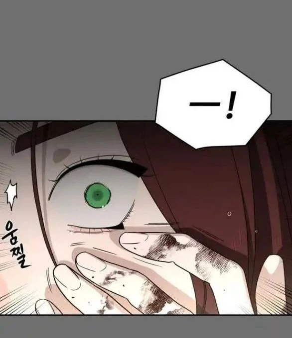 Khúc Ca Linh Hồn Chapter 16.1 - Trang 2