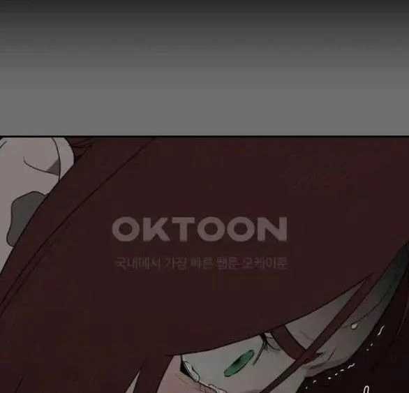 Khúc Ca Linh Hồn Chapter 16.1 - Trang 2