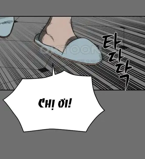 Khúc Ca Linh Hồn Chapter 16.2 - Trang 2