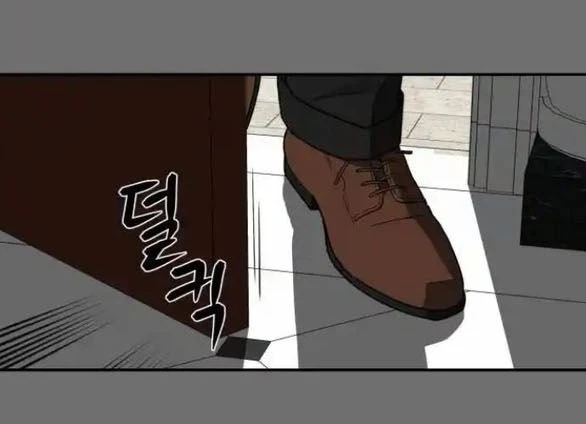 Khúc Ca Linh Hồn Chapter 16.2 - Trang 2