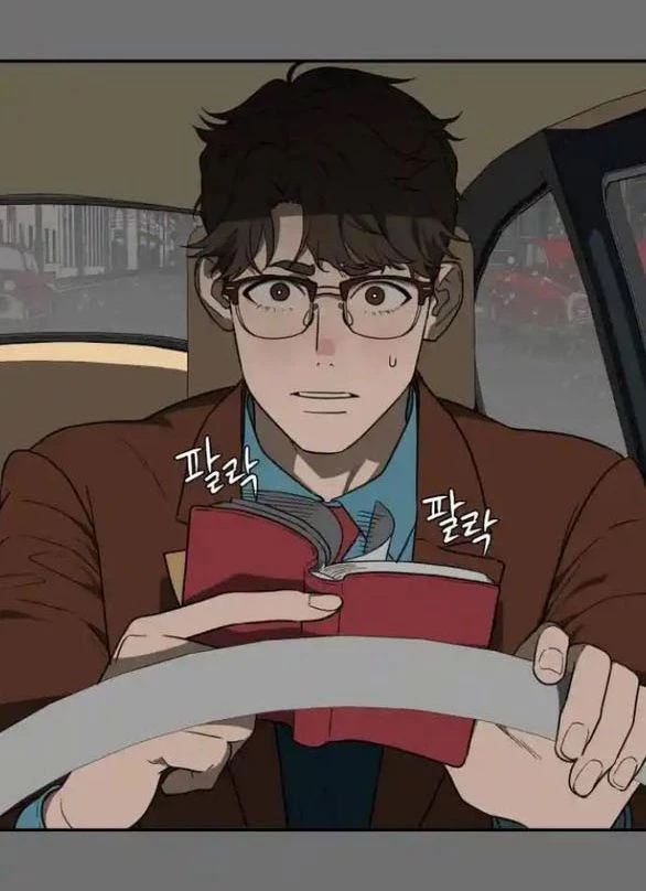 Khúc Ca Linh Hồn Chapter 18.2 - Trang 2