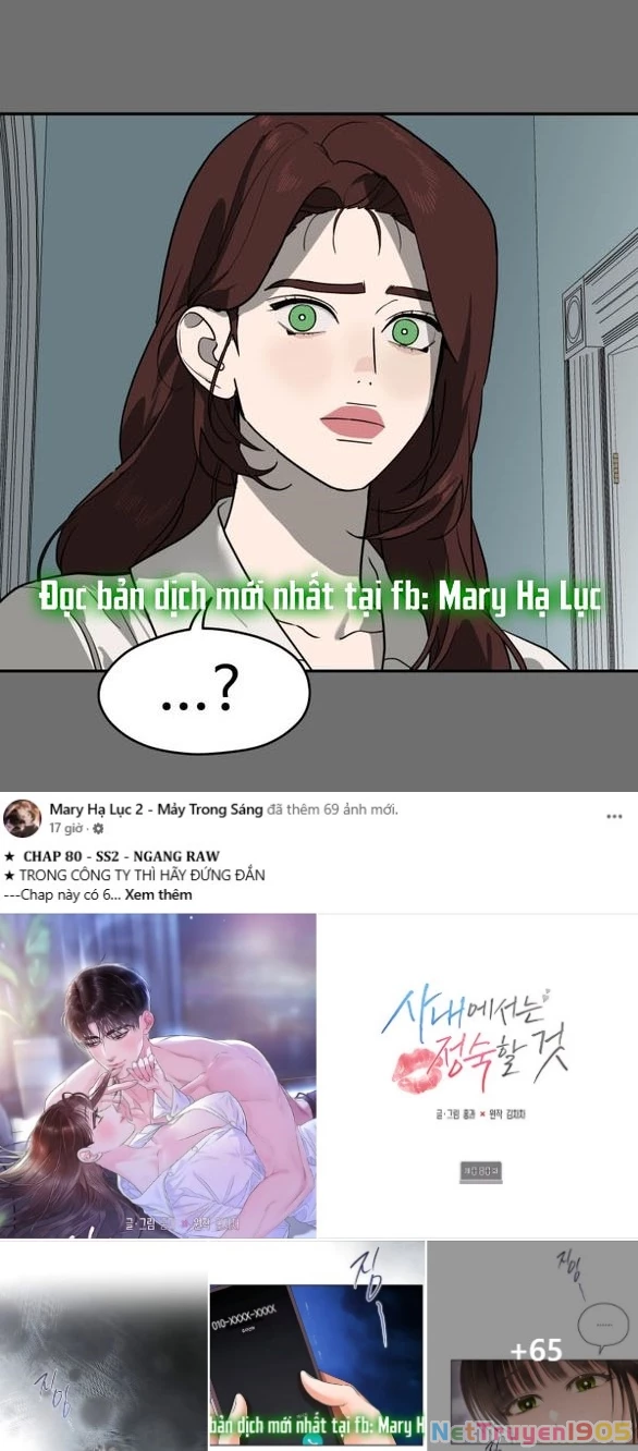 Khúc Ca Linh Hồn Chapter 21.1 - Trang 2