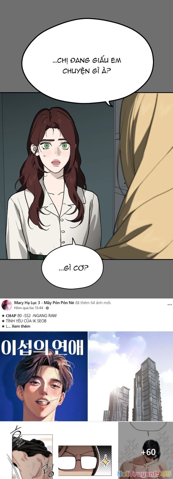 Khúc Ca Linh Hồn Chapter 22.1 - Trang 2