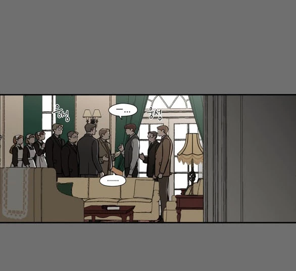 Khúc Ca Linh Hồn Chapter 22.1 - Trang 2