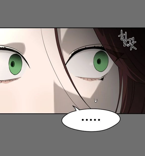 Khúc Ca Linh Hồn Chapter 23.1 - Trang 2