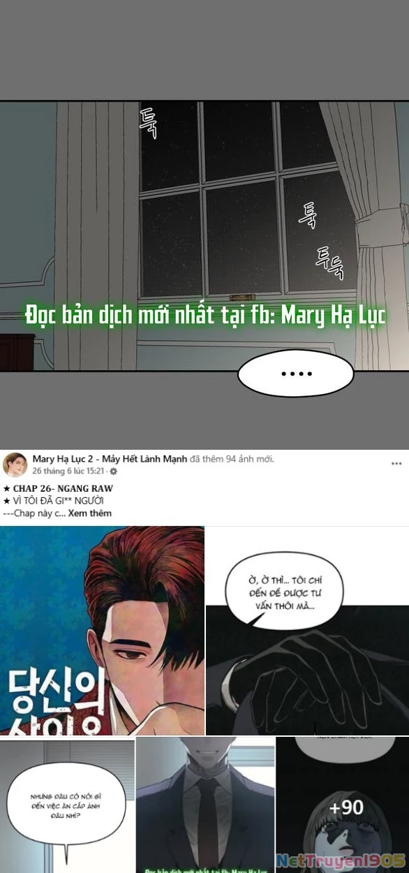 Khúc Ca Linh Hồn Chapter 23.1 - Trang 2