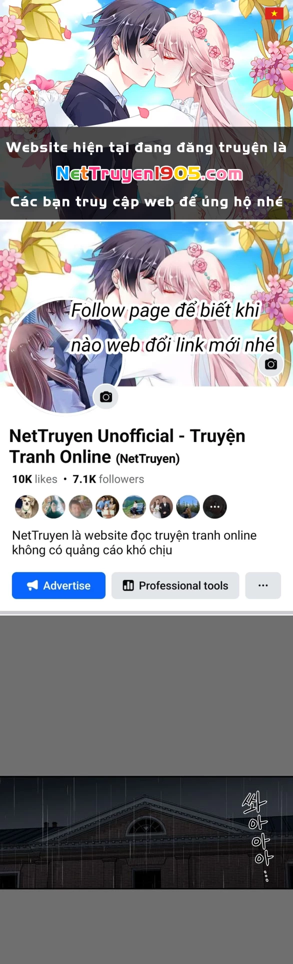 Khúc Ca Linh Hồn Chapter 24.1 - Trang 2