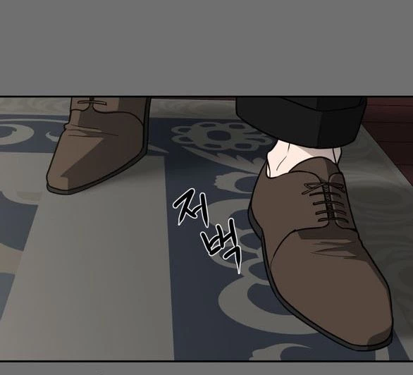 Khúc Ca Linh Hồn Chapter 24.1 - Trang 2