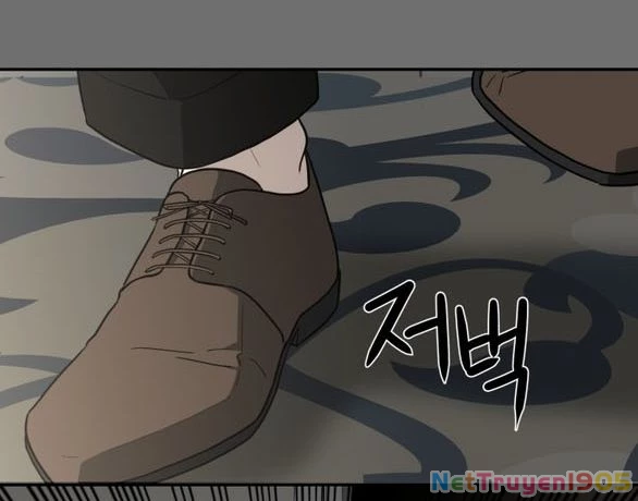 Khúc Ca Linh Hồn Chapter 24.1 - Trang 2