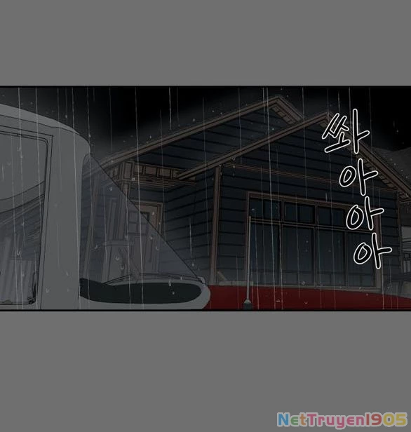 Khúc Ca Linh Hồn Chapter 26.1 - Trang 2