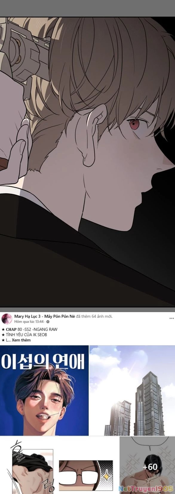 Khúc Ca Linh Hồn Chapter 27.1 - Trang 2