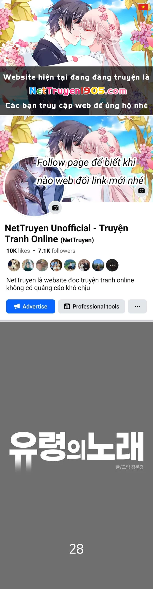 Khúc Ca Linh Hồn Chapter 28.1 - Trang 2