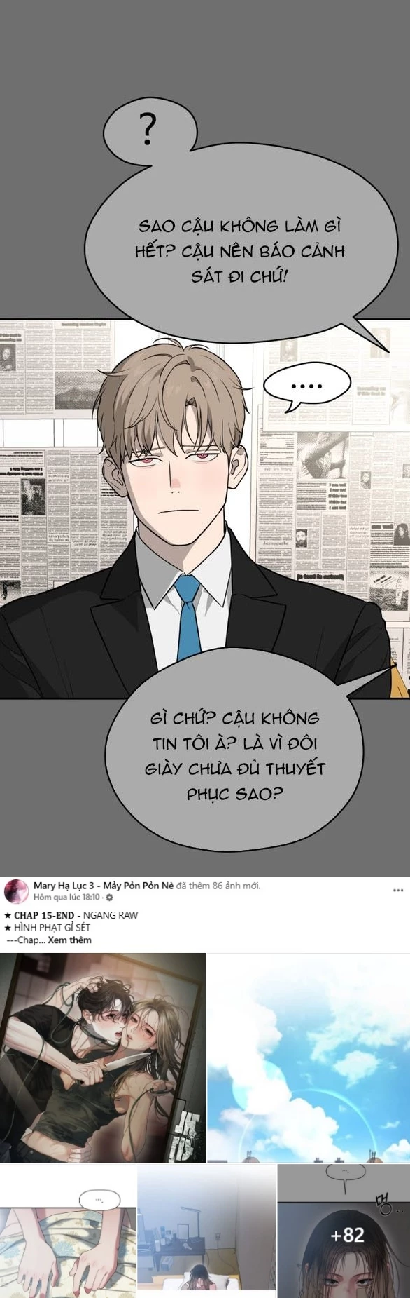 Khúc Ca Linh Hồn Chapter 30.1 - Trang 2