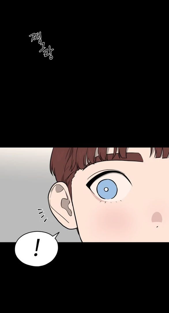 Khúc Ca Linh Hồn Chapter 32.1 - Trang 2