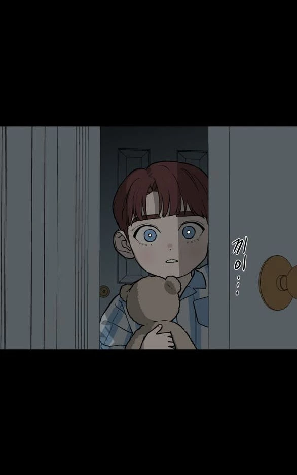 Khúc Ca Linh Hồn Chapter 32.1 - Trang 2