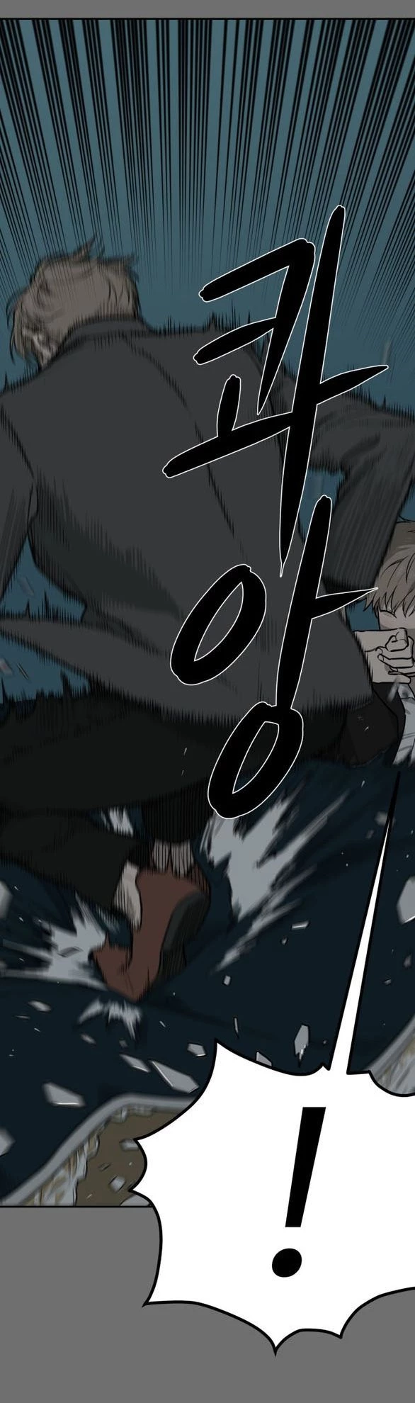 Khúc Ca Linh Hồn Chapter 32.2 - Trang 2