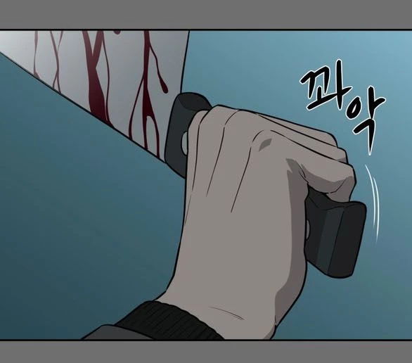 Khúc Ca Linh Hồn Chapter 33.1 - Trang 2