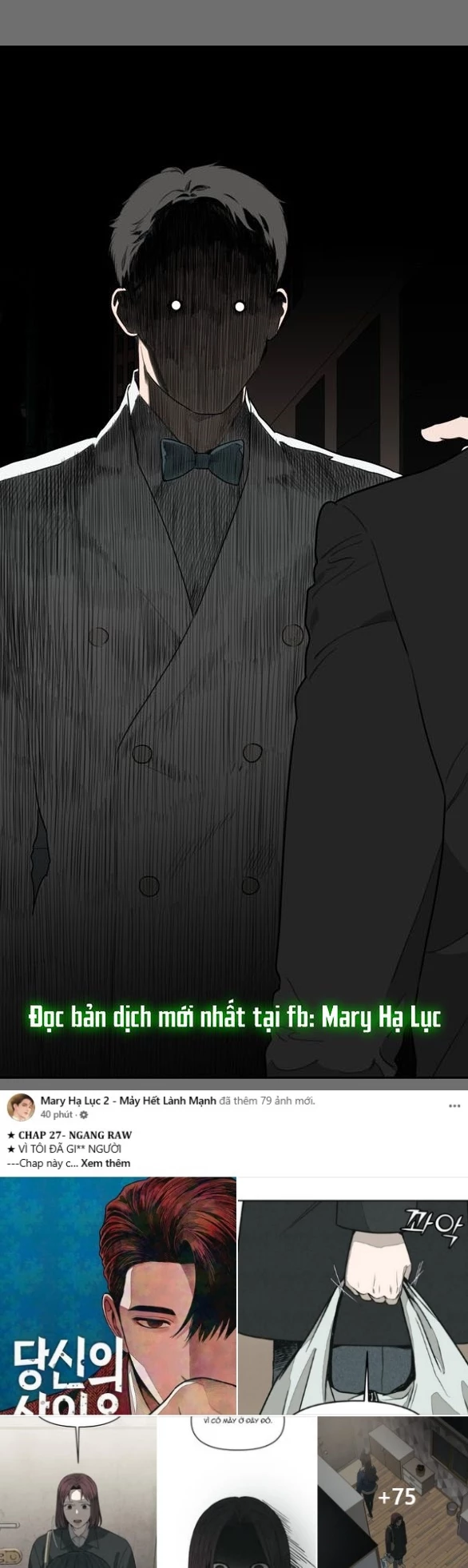 Khúc Ca Linh Hồn Chapter 34.2 - Trang 2