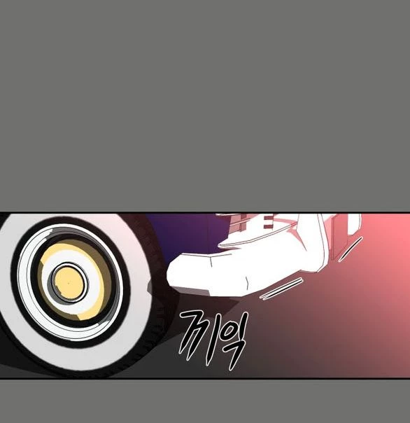 Khúc Ca Linh Hồn Chapter 38.2 - Trang 2