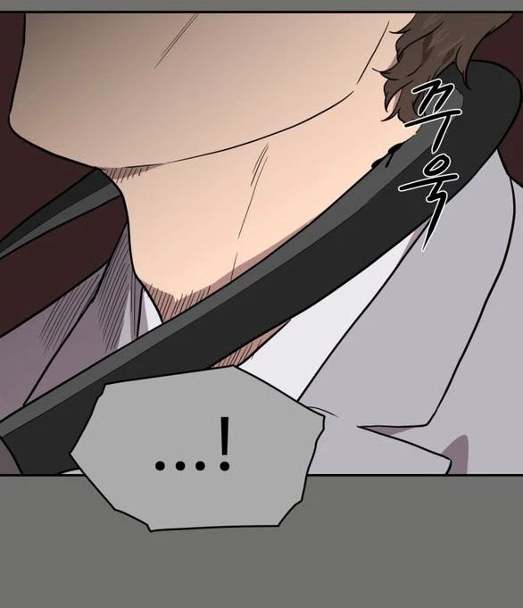 Khúc Ca Linh Hồn Chapter 40.2 - Trang 2