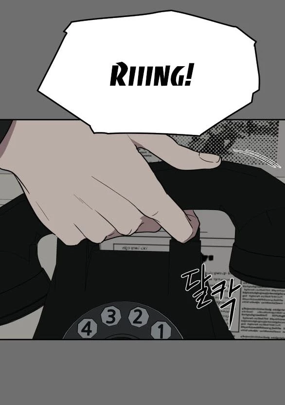 Khúc Ca Linh Hồn Chapter 41.2 - Trang 2