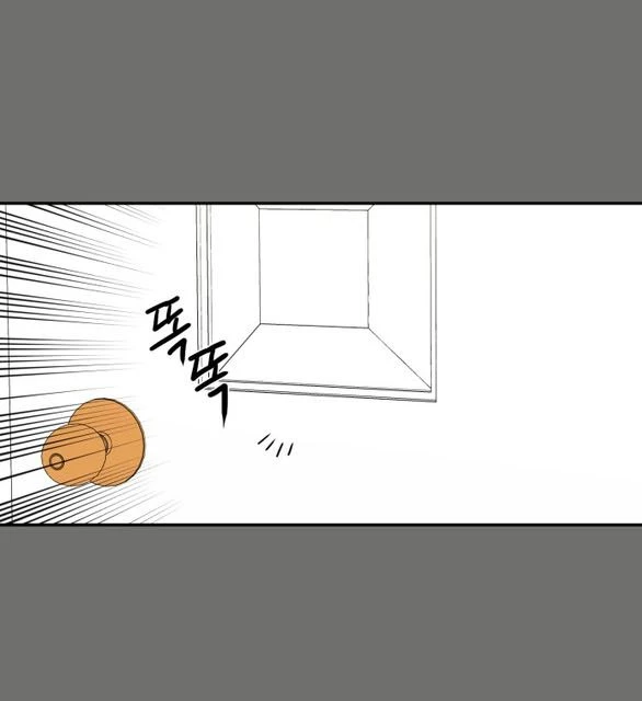 Khúc Ca Linh Hồn Chapter 42.1 - Trang 2