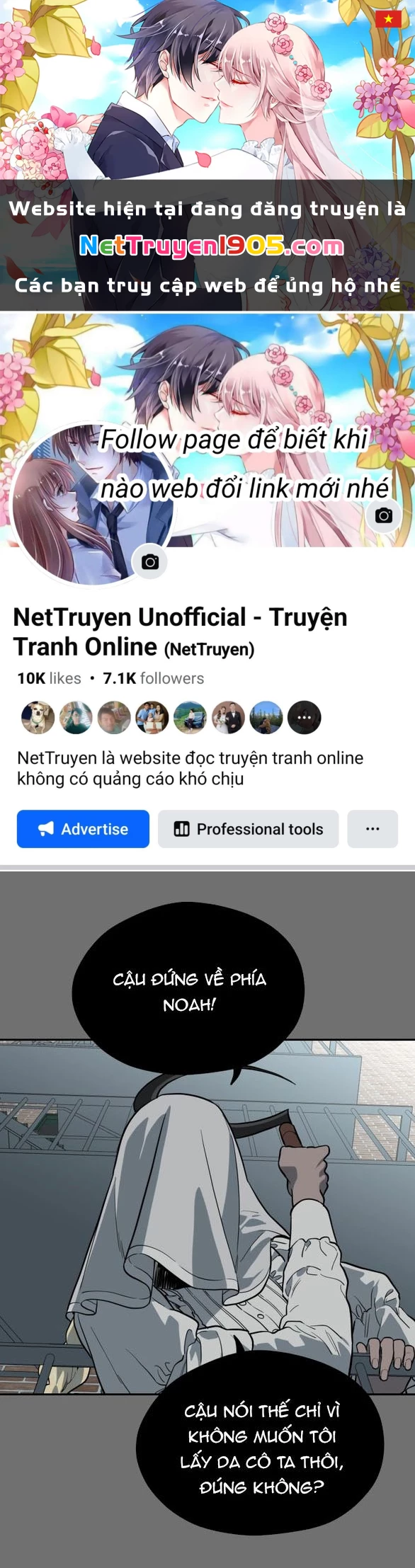 Khúc Ca Linh Hồn Chapter 46.2 - Trang 2