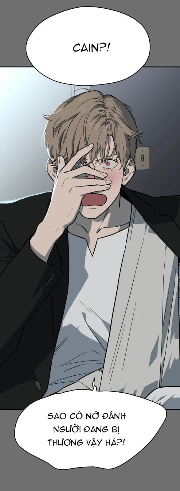 Khúc Ca Linh Hồn Chapter 47.1 - Trang 2