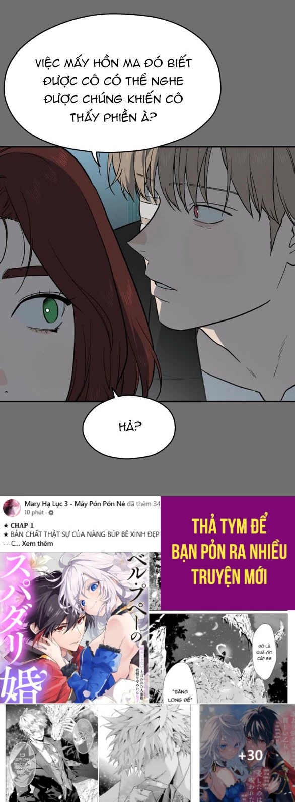 Khúc Ca Linh Hồn Chapter 48.1 - Trang 2