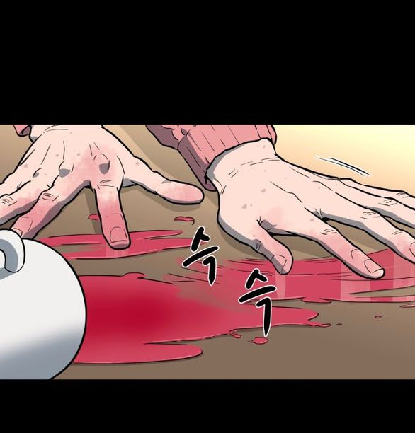 Khúc Ca Linh Hồn Chapter 51.1 - Trang 2