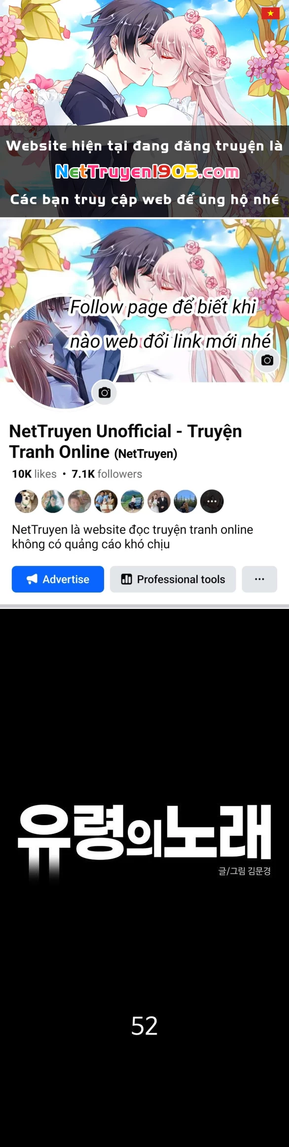 Khúc Ca Linh Hồn Chapter 52.1 - Trang 2