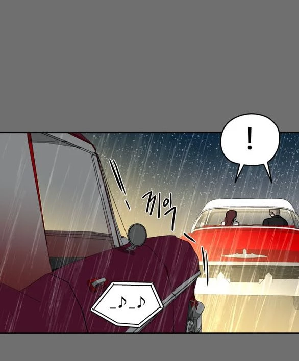 Khúc Ca Linh Hồn Chapter 54.1 - Trang 2