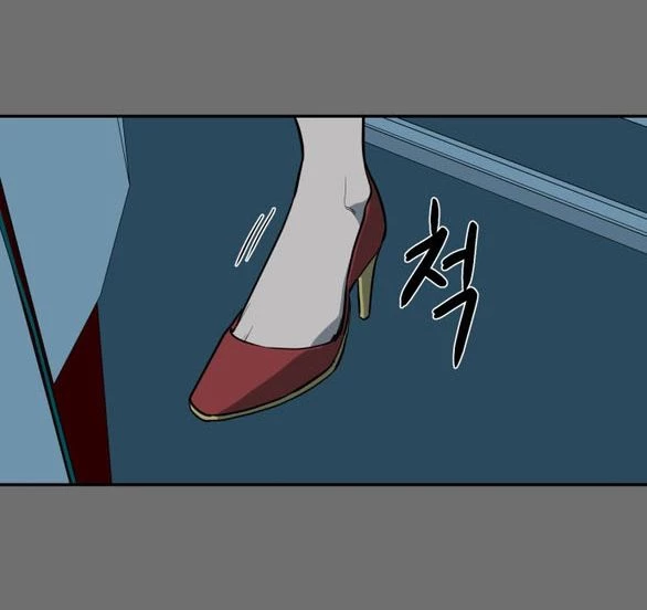 Khúc Ca Linh Hồn Chapter 56.1 - Trang 2