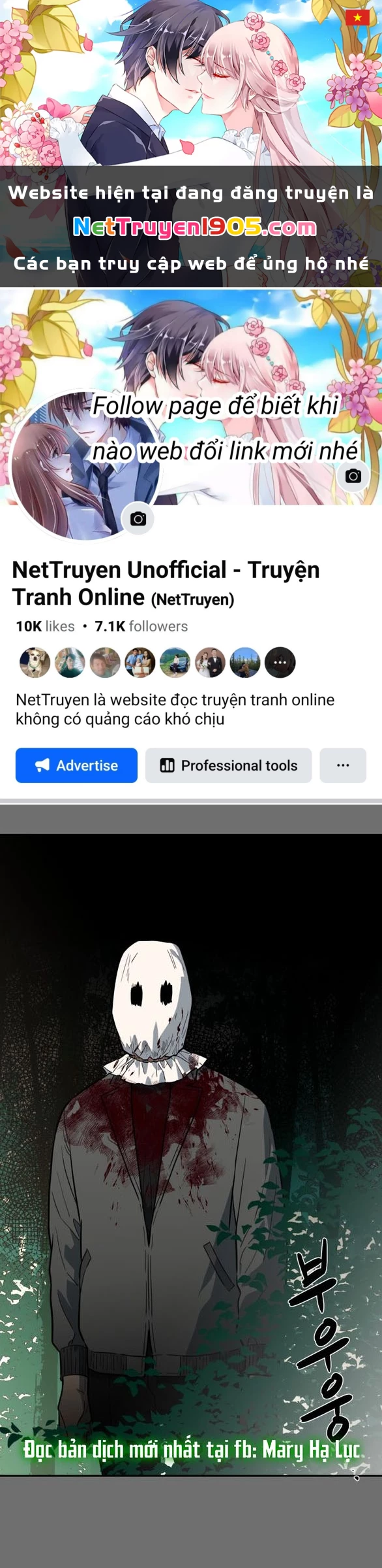 Khúc Ca Linh Hồn Chapter 56.2 - Trang 2